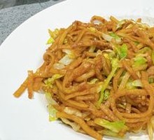 Beef Stir-Fried Noodles