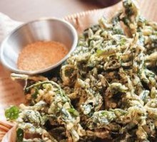 Fried Sichuan Pepper Salt