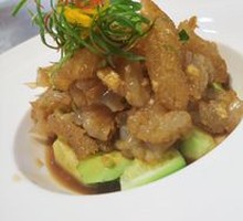 Pickled Jellyfish Head