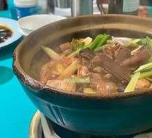 Braised Lamb with Skin in Clay Pot