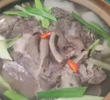 Special Beef Offal Stew