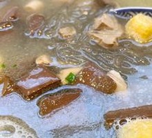 Nanjing Duck Blood Vermicelli Soup