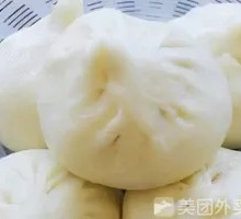 Pork and Shrimp Dumplings