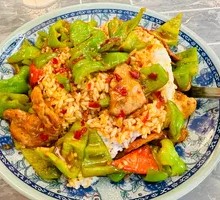 Spicy Pork Rice Bowl