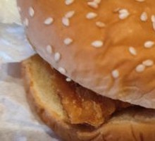 Crispy Cod Burger
