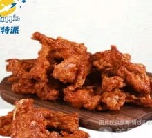 Orleans Chicken Ribs