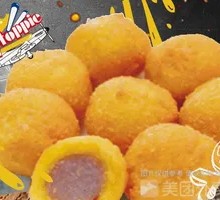 Golden Sweet Potato Dumplings