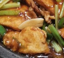 Pan-Fried Tofu Casserole