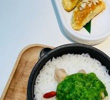 Chicken Rice with Green Ginger Paste