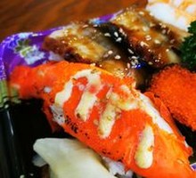 Red Crab Sushi