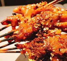 Signature Roasted Chicken Feet