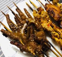 Skin and Meat Delight