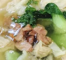 Wonton Noodle Soup