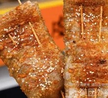 Fried Sweet Potato Skin Skewers