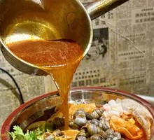 Signature Bone Broth Luosifen