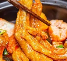 Liuzhou Skin-On Duck Feet