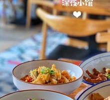 Beef Tripe Hot Dry Noodles