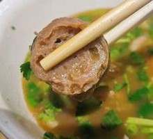 Chao-Shan Beef Meatballs