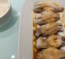 Special Rice Noodle Rolls