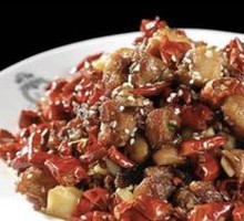 Spicy Chicken of Gele
