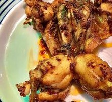 Spicy Frog Legs