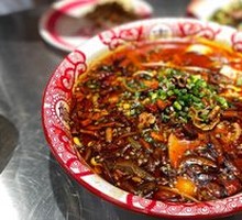 Spicy Blood Duck Soup