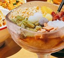 Chongqing Ice Jelly
