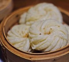 Bird's Nest Dumpling