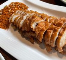 Crispy Pork Intestines