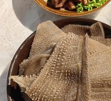 Crispy Water Buffalo Tripe