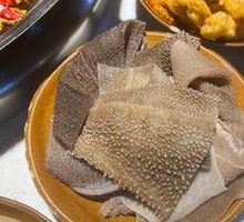 Air-Freighted Crispy Tripe