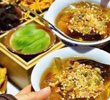 Chongqing Old Ice Jelly