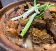 Offal Hot Pot