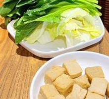 Deep-sea Fish Tofu