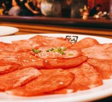 Salted Scallion Ox Tongue