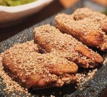 Nagoya Fried Chicken Wings