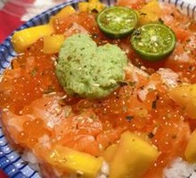 Salmon Rice Bowl