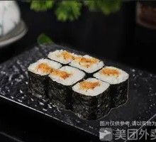 Meat Floss Roll