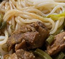 Braised Pork Ribs with Rice Noodles