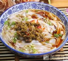 Sour Cabbage Rice Noodles