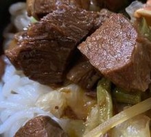 Five-Spice Beef Brisket Noodles