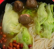 Beef Meatball Rice Noodles