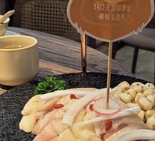 Pearl Taro Coconut Chicken