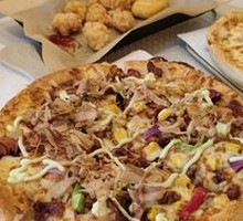 Super Sultan King Golden Durian Pizza