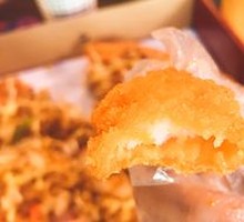 Golden Butterfly Shrimp