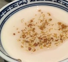 Osmanthus Tofu Pudding