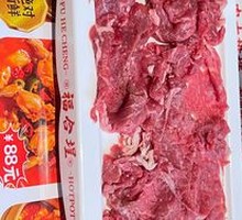 Tender Beef in Sauce