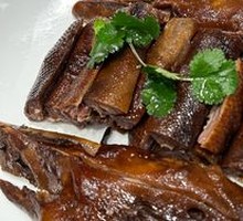 Braised Goose Head