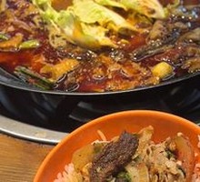 Spicy Douban Sauce Hot Pot Base