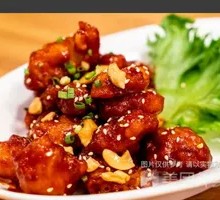 Korean Sweet and Spicy Boneless Fried Chicken